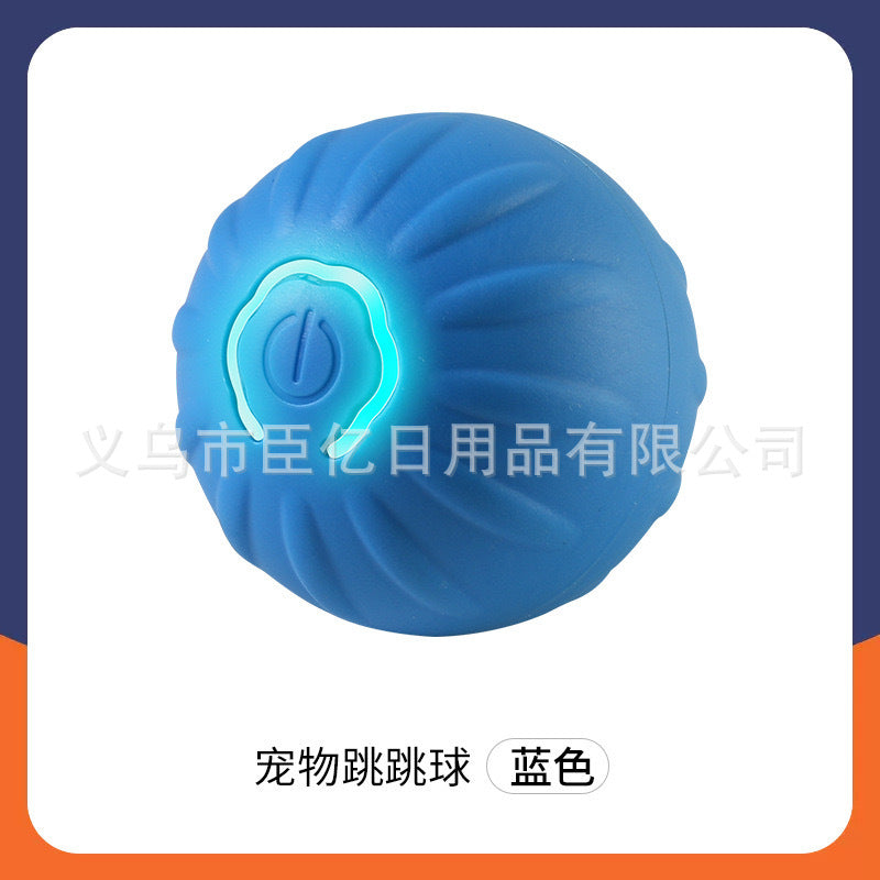 Spin & Chase Teaser Ball — Interactive Toy for Cats & Dogs