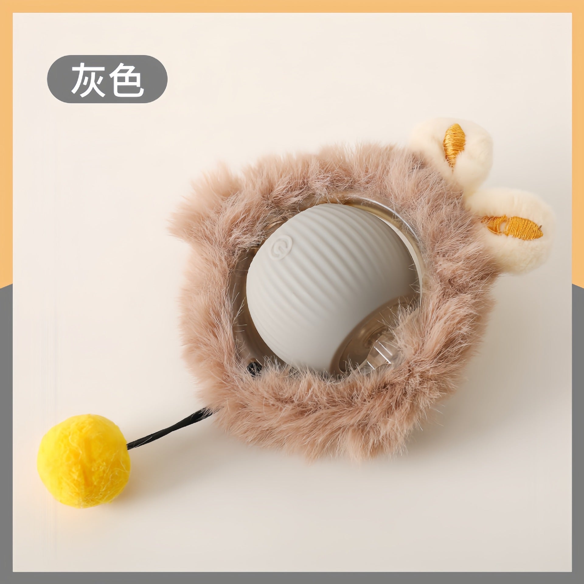 Spin & Chase Teaser Ball — Interactive Toy for Cats & Dogs