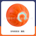 Spin & Chase Teaser Ball — Interactive Toy for Cats & Dogs