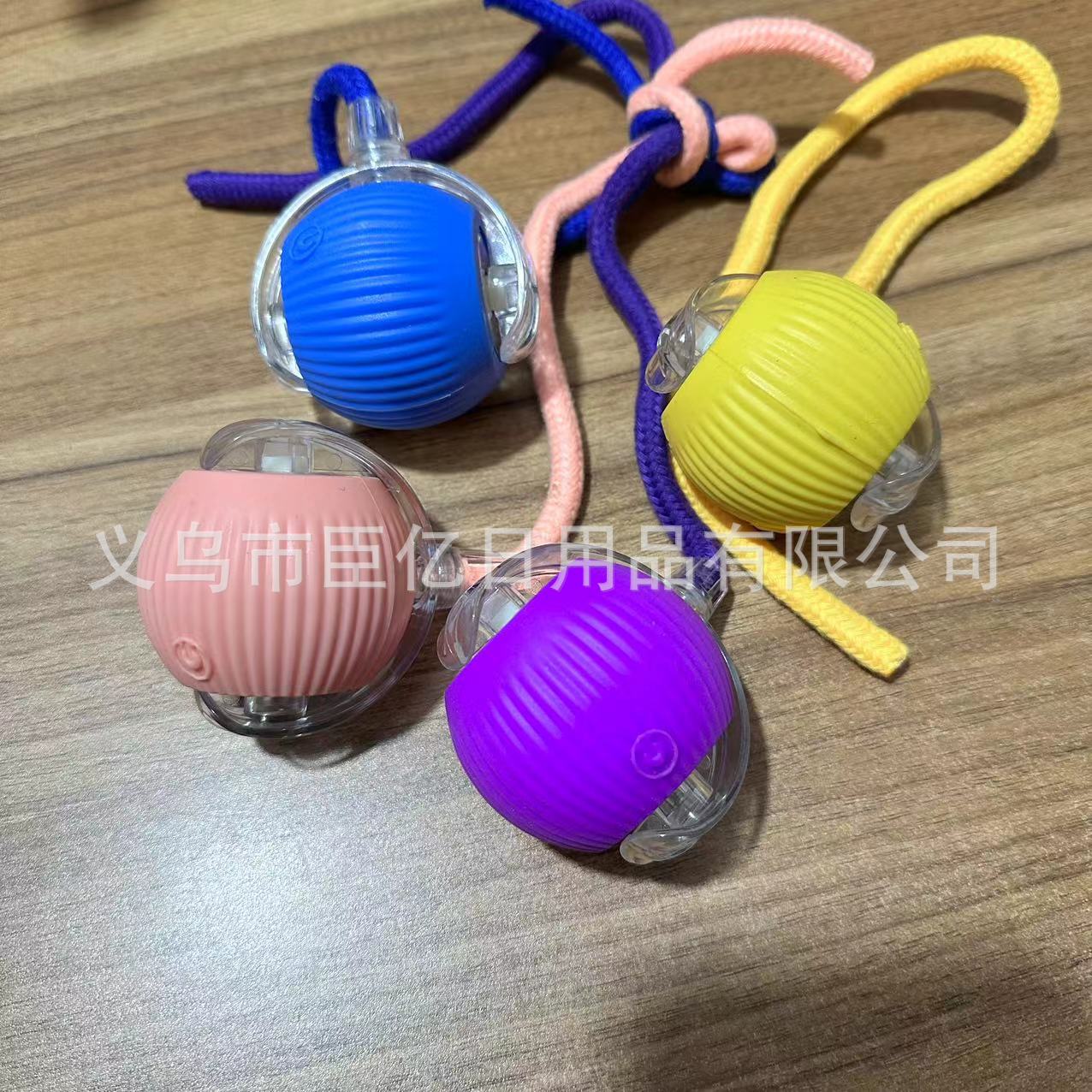 Spin & Chase Teaser Ball — Interactive Toy for Cats & Dogs