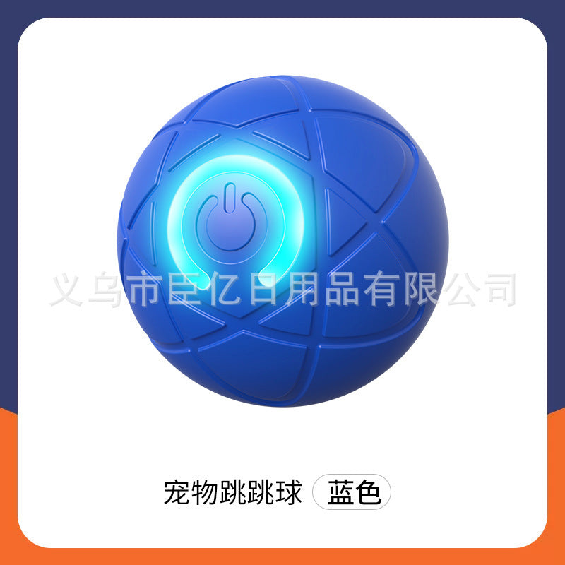 Spin & Chase Teaser Ball — Interactive Toy for Cats & Dogs