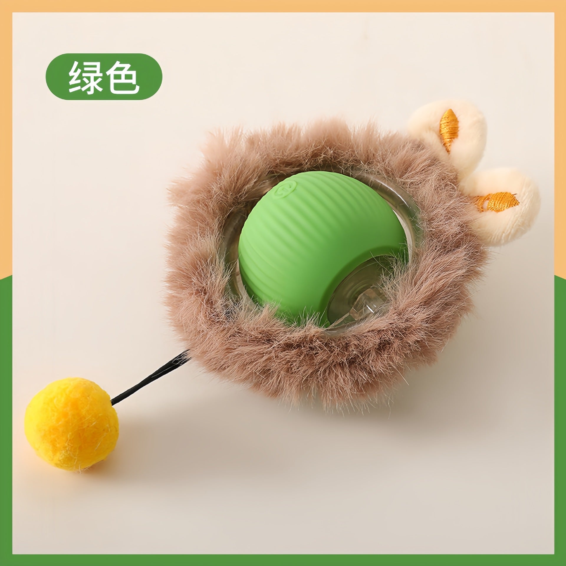 Spin & Chase Teaser Ball — Interactive Toy for Cats & Dogs