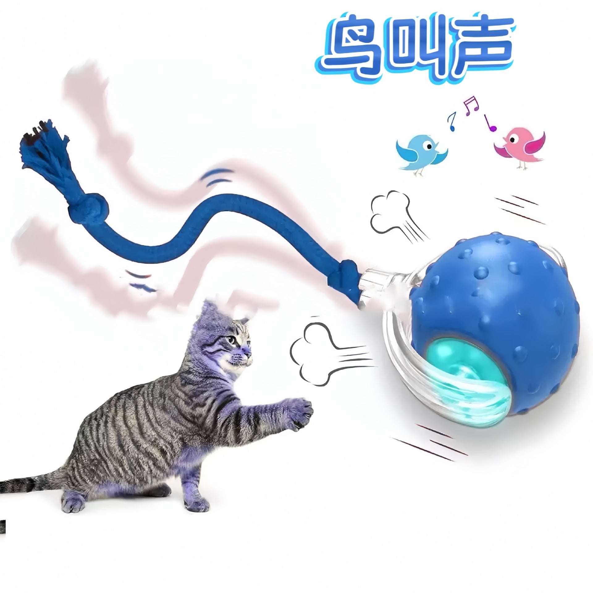 Spin & Chase Teaser Ball — Interactive Toy for Cats & Dogs