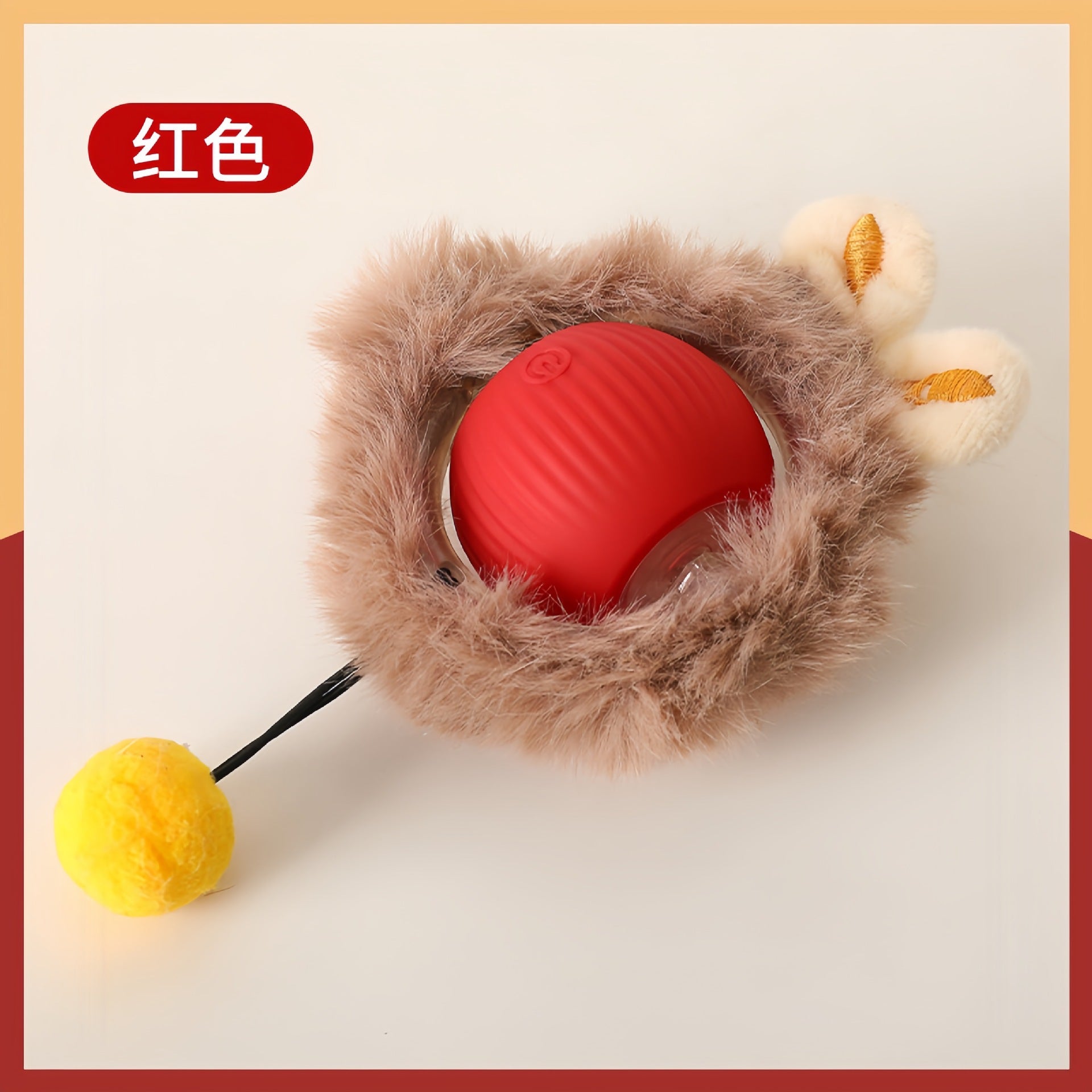 Spin & Chase Teaser Ball — Interactive Toy for Cats & Dogs
